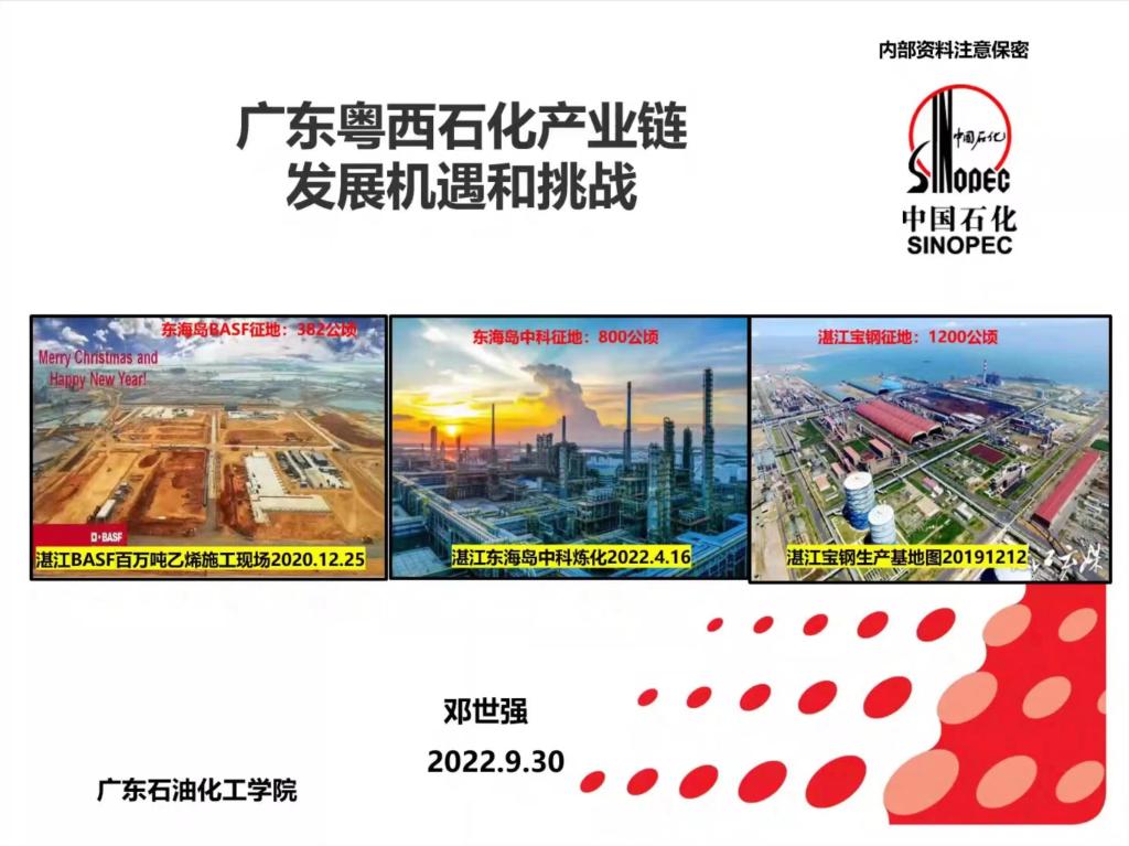 18c45 18c45